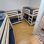 C'est La Vie Korean Style Minbak Paris Hostel *